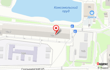 Танцевальная школа ОЛИМП на карте