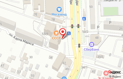 Магазин аксессуаров для телефонов Лимон Товаров на улице Победы на карте