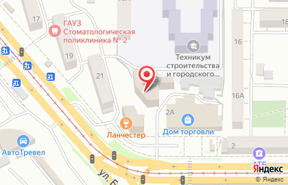 ООО Авантаж на улице Терешковой на карте