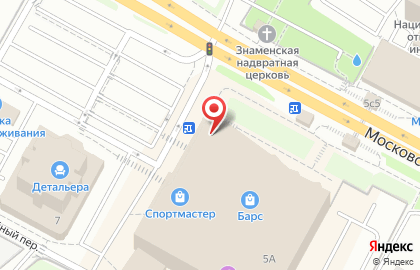 Салон-магазин iJobs на Московском шоссе на карте
