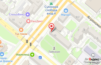 Отдел геологии и лицензирования департамента по недропользованию по Приволжскому федеральному округу по республике Татарстан на карте