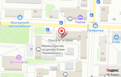 Ростелеком в Перми на карте