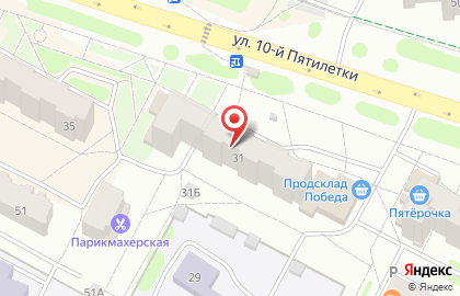 Арка в Новочебоксарске на карте