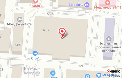 Сеть автомаркетов Шинтоп на улице Пушкина на карте