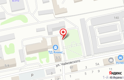 Аникс в Бийске на карте