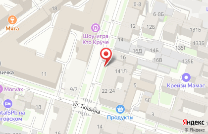 Центр дентальной имплантологии ИмплантТайм на Лиговском проспекте на карте