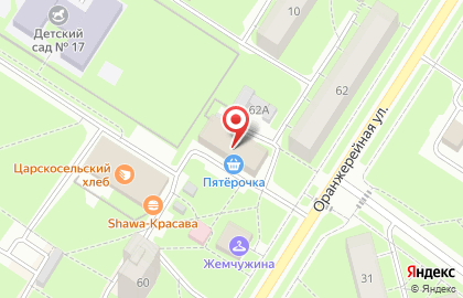 Сеть постаматов PickPoint на Оранжерейной улице на карте