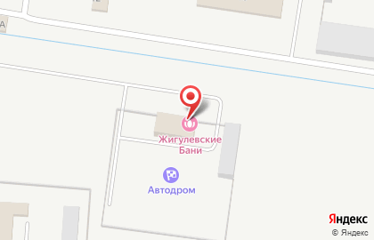 Банный комплекс Жигулёвские Бани на карте