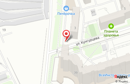 Киоск по продаже питьевой воды Серебряные ключи на улице Кунгурцева на карте