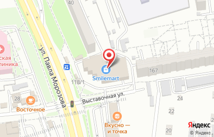 Магазин косметики и бытовой химии Marta на улице Морозова Павла Леонтьевича на карте