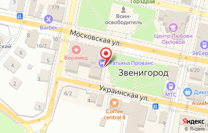 Бутик-отель Татьяна Прованс на карте