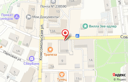 Салон-ателье Натали на карте