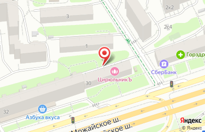 Магазин продуктов в Москве на карте