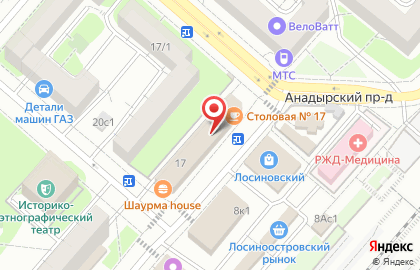 Секонд-хенд, ООО Садко Трейдинг на карте