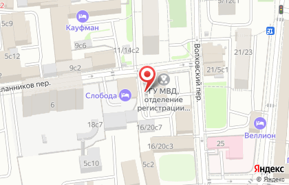 Отделение регистрации МРЭО ГИБДД на карте