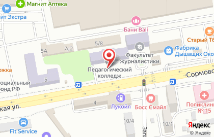 Краснодарский педагогический колледж на Сормовской улице на карте