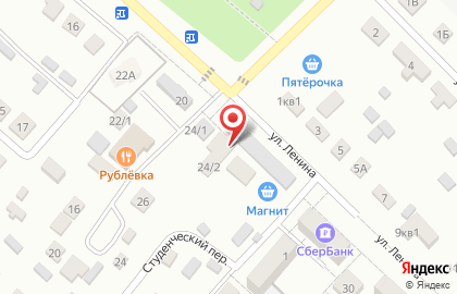 Магазин строительных и бытовых товаров Домовой на карте