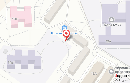 Деньги Сегодня на улице Пермякова на карте