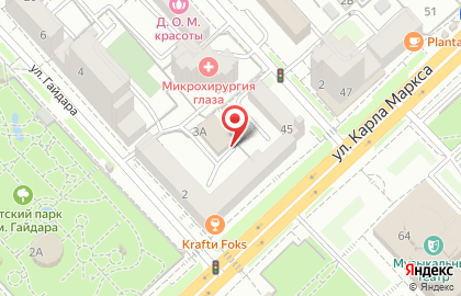 Торговая компания Цифровое Отражение в Центральном районе на карте