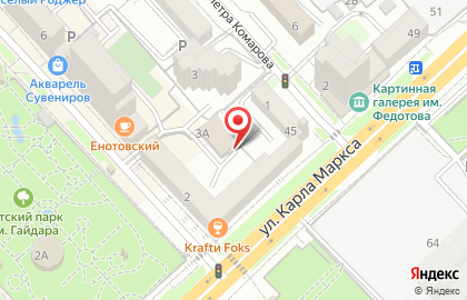 Сервисный центр АСП Центр на карте