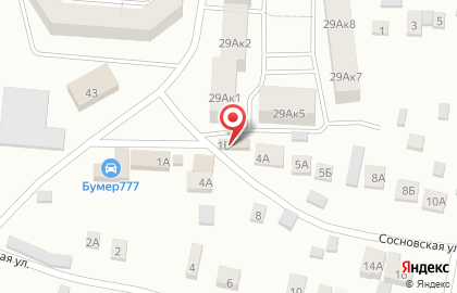 Магазин Березка в Самаре на карте