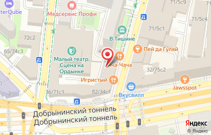 Сервисный центр Mobilap Repair на карте