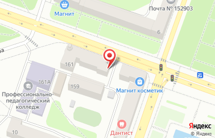 Магазин Одежда для окон на проспекте Ленина на карте