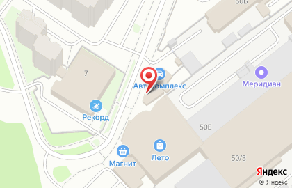 Магазин Красное & Белое в Перми на карте
