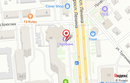 Терминал СберБанк на проспекте Ленина на карте