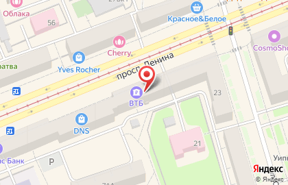Компания Лидер на проспекте Ленина на карте
