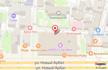 Ремонт Компьютеров в Москве на улице Новый Арбат на карте