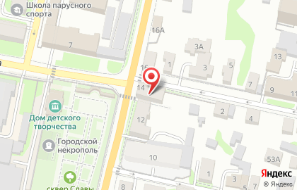 Шанс, Московская областная коллегия адвокатов, филиал №68 на карте