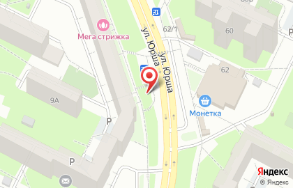 Магазин и киоск печатной продукции в Мотовилихинском районе на карте