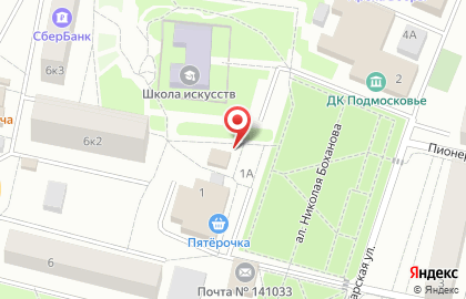 Продуктовый магазин в Москве на карте
