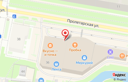 Магазин косметики и парфюмерии Л`Этуаль на Пролетарской улице на карте