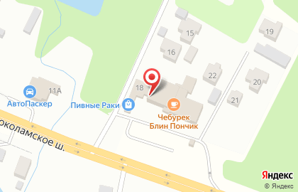Аптека Александрин на Пригородной улице на карте