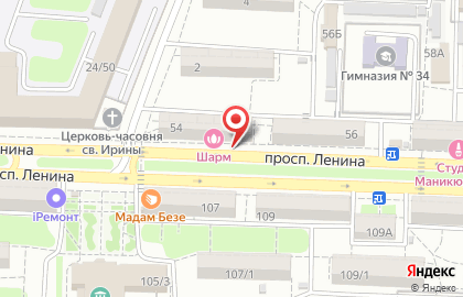 Леон на проспекте Ленина на карте