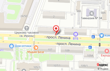 ООО Смистар-Дон на карте