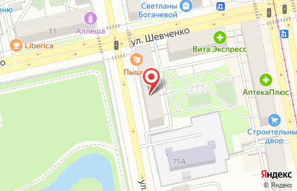 Арт-кондитерская Полиарти на карте