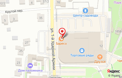 Магазин У Палыча в Москве на карте