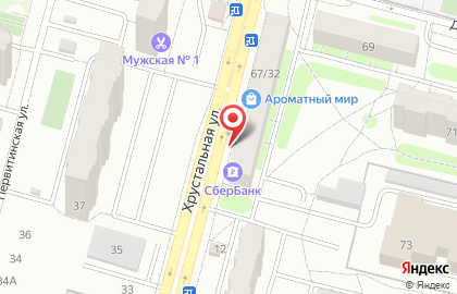 Стоматологическая клиника Tonus-stom на карте