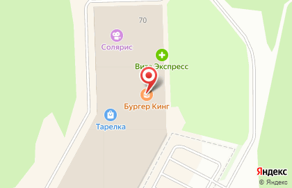 Супермаркет цифровой и бытовой техники DNS в Челябинске на карте
