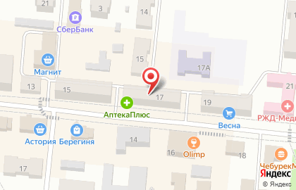 МегаФон в Кемерово на карте