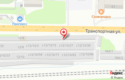 Сервисный центр в Новокузнецке на карте
