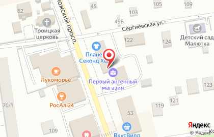 Центр выдачи заказов Faberlic на Всеволожском проспекте на карте