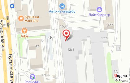 Школа бальных танцев Танцы для детей на метро Савёловская на карте