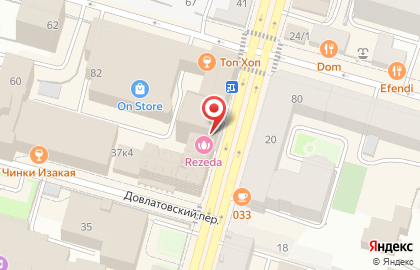 Студия звукозаписи Octava records на карте