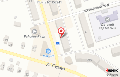 Супермаркет Дикси на улице Менжинского на карте