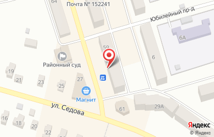 Аптека Соло на улице Менжинского на карте