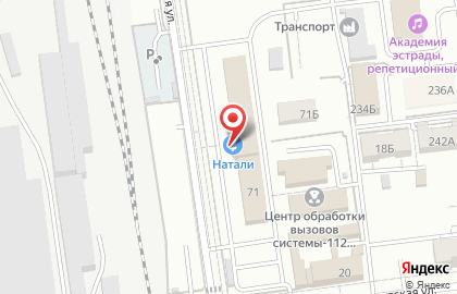 Служба доставки еды Суши №1 на Вокзальной улице на карте